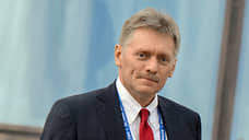 Песков прокомментировал слова Трампа о том, что его терпение к Путину иссякает
