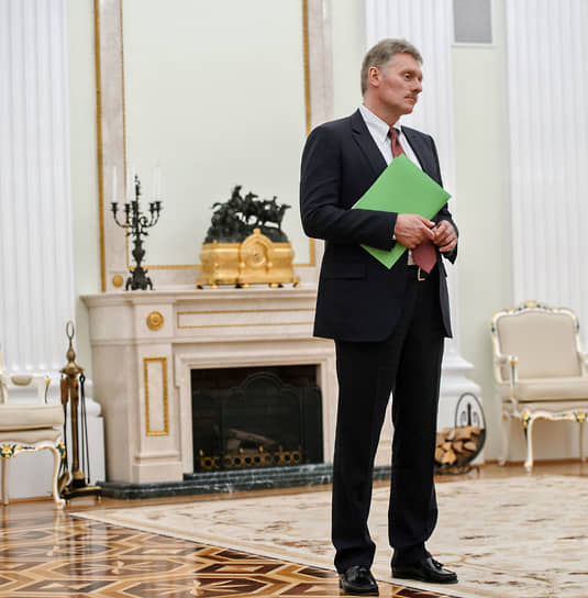 Дмитрий Песков