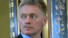 Песков заявил об отсутствии «гибкости» в позиции Украины по переговорам