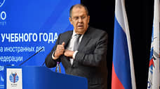 Лавров присоединил Дипломатическую академию к МГИМО