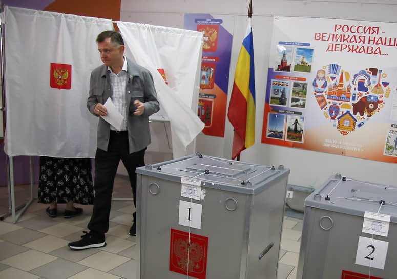 Юрий Слюсарь