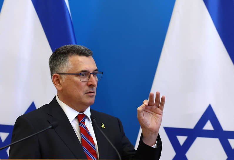 Глава МИД Израиля Гидеон Саар