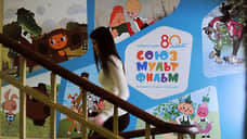 «Союзмультфильм» снимет полнометражный фильм про кота Матроскина