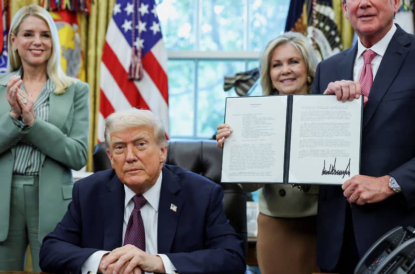Дональд Трамп