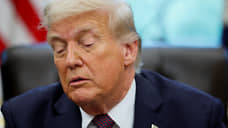 Трамп исключил возможность новых атак на Катар со стороны Израиля