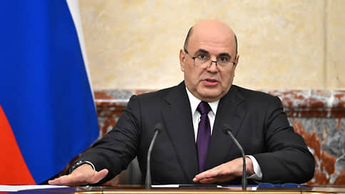 Мишустин дал полгода на проработку маршрутов высокоскоростных магистралей по РФ
