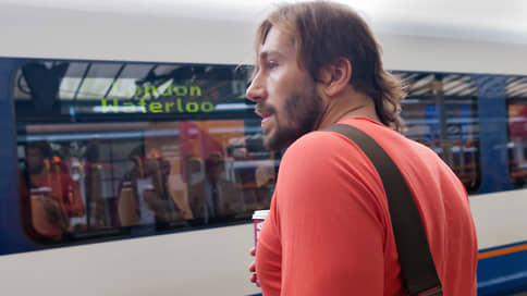 Суд в Москве заочно арестовал бизнесмена-иноагента Евгения Чичваркина