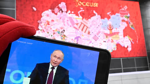 Путин поручил подготовить прямую линию