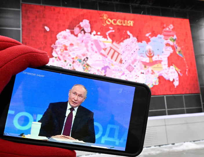 Трансляция программы «Итоги года» с президентом России Владимиром Путиным в Гостином дворе, 14 декабря 2023 года