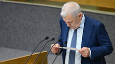 Депутат Аксаков первым в России получил зарплату в цифровых рублях