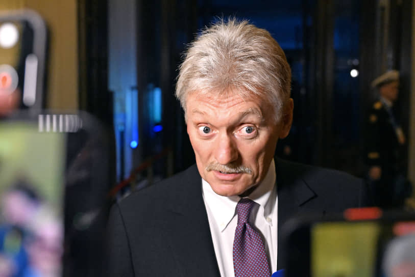 Пресс-секретарь президента РФ Дмитрий Песков