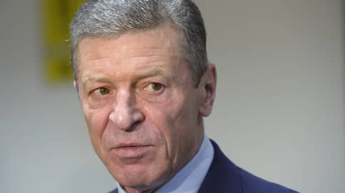 Путин освободил Козака от должности замглавы администрации президента