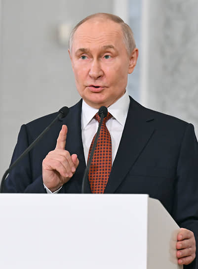 Владимир Путин