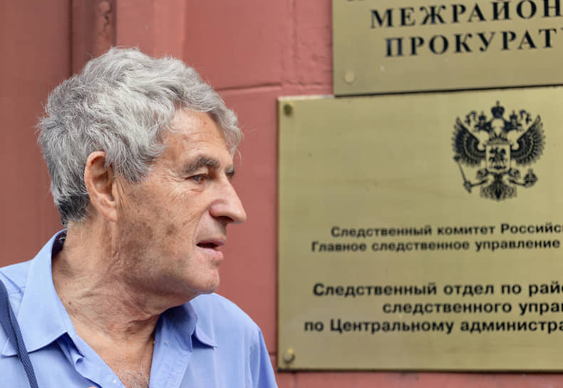 Леонид Гозман (объявлен иноагентом)