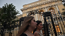 ЦБ разъяснил банкам, как работать с несовершеннолетними