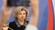 Москалькова предложила ввести в СИЗО сурдоперевод для слабослышащих арестантов