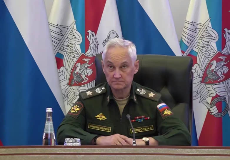 Министр обороны России Андрей Белоусов