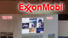Reuters: Exxon Mobil и «Роснефть» договорились о возмещении убытков в $4,6 млрд