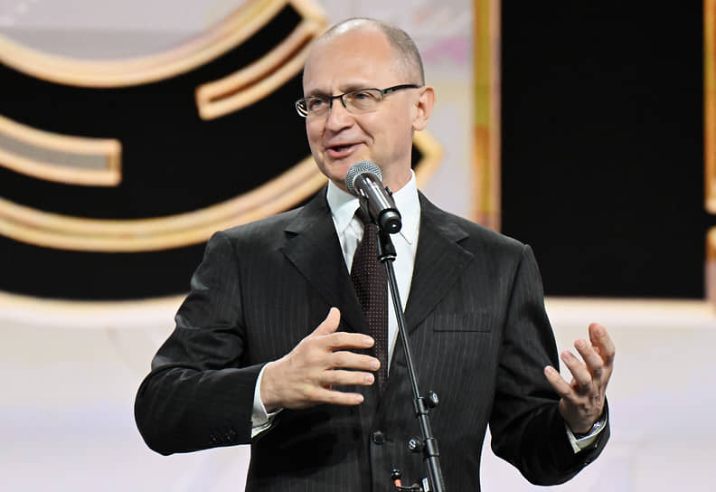 Первый заместитель руководителя администрации президента РФ Сергей Кириенко