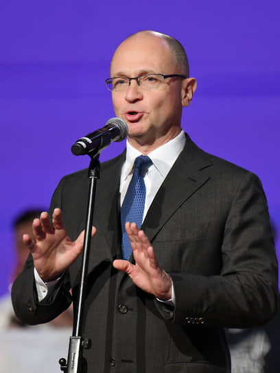 Первый замглавы администрации президента Сергей Кириенко