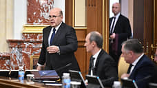 Мишустин подписал постановление о выходных днях в 2026 году