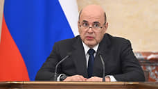 Мишустин: ВВП России вырос на 1,1% за семь месяцев 2025 года