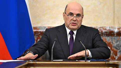 Минэкономразвития: в 2025-2026 годах ожидается замедление темпов роста ВВП России