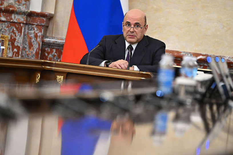 Primeiro-Ministro da Rússia Mikhail Mishustin