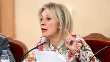Захарова: утраченные Украиной территории нужны НАТО