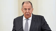 Лавров выступил за прекращение экономической «блокады» Кубы со стороны США