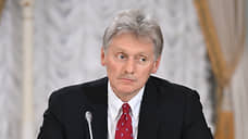 Песков заявил о бесперебойности поставок российского газа в Турцию