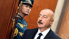 Алиев: Каспийское море мелеет из-за проблем с экологией