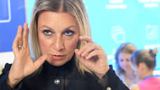 Захарова предрекла третью мировую войну в случае диверсий Украины в Европе