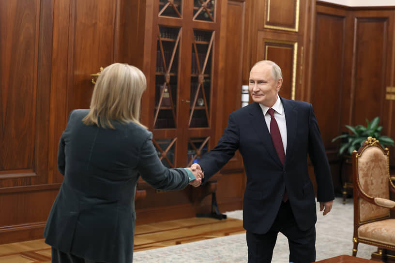 Элла Памфилова и Владимир Путин