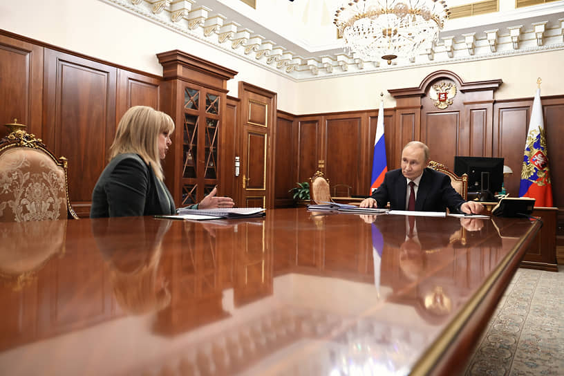 Элла Памфилова на встрече с Владимиром Путиным