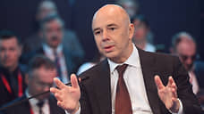 Силуанов: расходы бюджета на оборону в 2026 году не изменятся