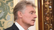 Песков: гибель людей от метилового спирта в Ленобласти — из ряда вон выходящая трагедия