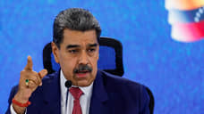 Мадуро расширил свои полномочия на случай войны