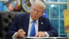 Трамп ввел пошлины на импорт мебели и пиломатериалов