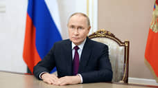 Путин: жители новых регионов самостоятельно выбрали свое будущее