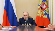 Путин поздравил граждан Абхазии с Днем победы и независимости