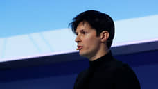 Дуров: в Telegram ежедневно блокируют около 100 каналов с вредоносным контентом