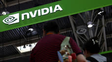 Капитализация Nvidia превысила $4,5 трлн