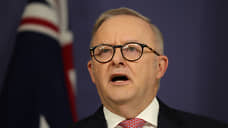 Власти Австралии призвали Китай возобновить закупки железной руды