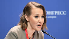 Три иска о взыскании платы за ЖКУ подали к Ксении Собчак