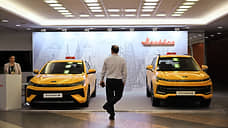 Минпромторг опубликовал первичный список машин для работы в такси