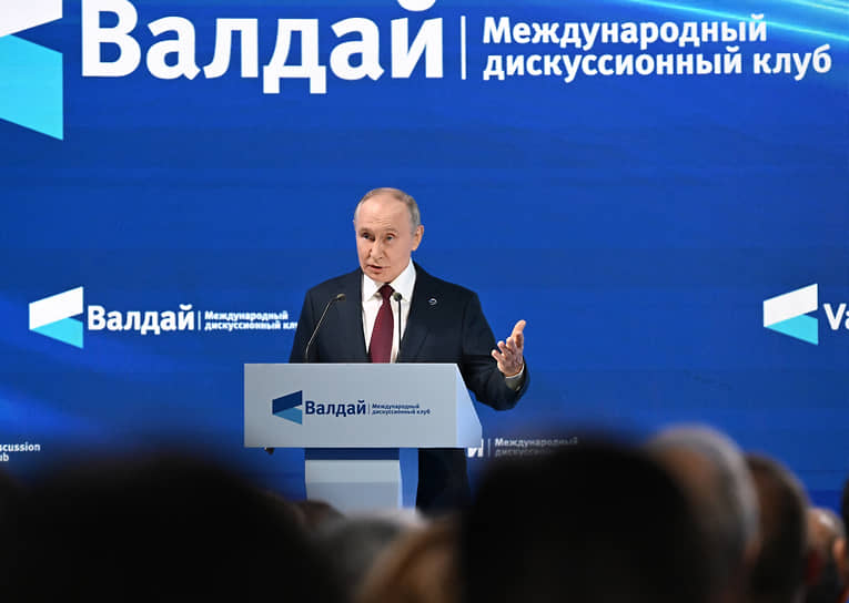 Президент России Владимир Путин