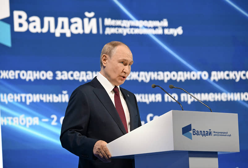 Президент России Владимир Путин