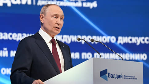 Путин рассказал о мировом большинстве и решении конфликта на Украине