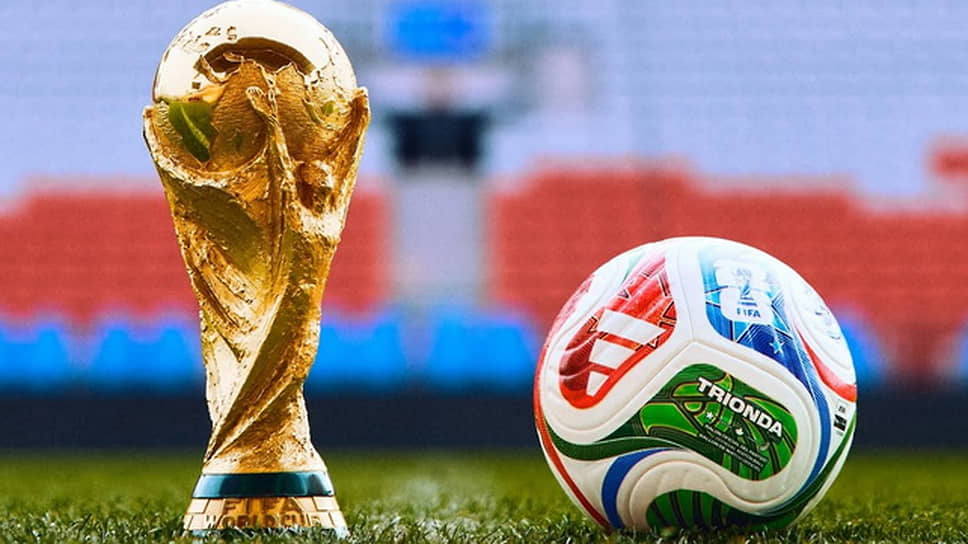 FIFA представила официальный мяч чемпионата мира-2026